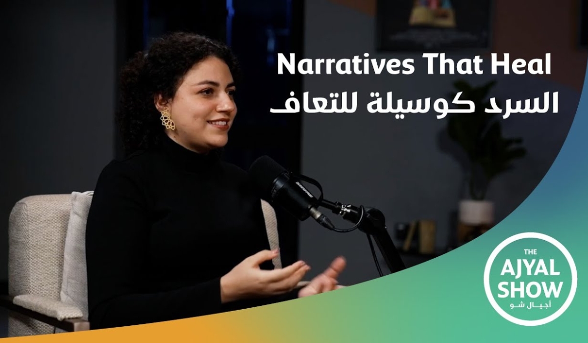 DFI Empowers Youth Talent to Curate ‘The Ajyal Show’ Podcast Focused on the Art of Storytelling